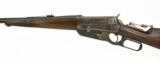 Winchester 1895 .30-40 Krag (W7632) - 4 of 6