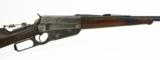 Winchester 1895 .30-40 Krag (W7632) - 2 of 6