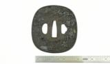 Iron Tsuba (MGJ274) - 3 of 3