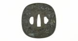 Iron Tsuba (MGJ274) - 1 of 3