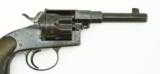 German Reich revolver (AH4143) - 6 of 12