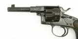 German Reich revolver (AH4143) - 2 of 12