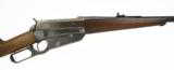 Winchester 1895 .30-40 Krag (W7621) - 2 of 5