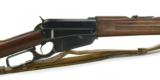 Winchester 1895 .30-03 (W7624) - 3 of 16