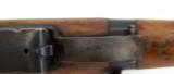Enfield Mark 1 .303 British (R20211) - 4 of 11