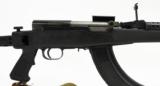 "Chinese SKS 7.62X39mm (R20275) - 2 of 5