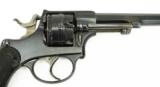 "Swiss Model 1878 10.4mm Centerfire (AH4183)" - 4 of 10