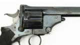 "British Pryse Revolver (AH4184)" - 4 of 9