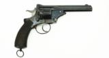 "British Pryse Revolver (AH4184)" - 3 of 9