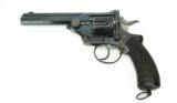 "British Pryse Revolver (AH4184)" - 1 of 9