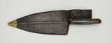 U.S. Model 1873 Trowel Bayonet (MEW1631) - 4 of 5