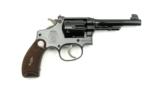 Smith & Wesson 22/32 Kit Gun .22 LR (PR34229) - 2 of 5