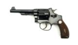 Smith & Wesson 22/32 Kit Gun .22 LR (PR34229) - 1 of 5