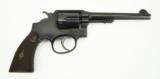"Smith & Wesson Military & Police .38 SPCL (PR34107)" - 2 of 5