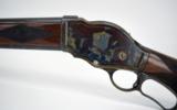 "Winchester 1887 Deluxe (W7739) ATX" - 7 of 7