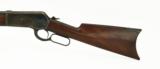 "Winchester 1886 .38-56 (W7683)" - 7 of 13