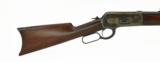 "Winchester 1886 .38-56 (W7683)" - 2 of 13