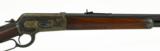 "Winchester 1886 .38-56 (W7683)" - 3 of 13