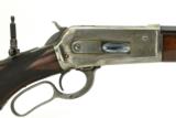 Winchester 1886 Deluxe Rifle (W7797) - 3 of 12