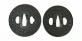 "Iron Dai-Sho Tsuba (MGJ429)" - 1 of 4
