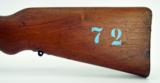 "Brazilian 1908 7mm caliber rifle (R20557)" - 4 of 11