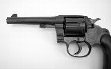 Colt 1917 .45 ACP (C12456) - 2 of 9