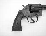 Colt 1917 .45 ACP (C12456) - 6 of 9
