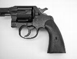 Colt 1917 .45 ACP (C12456) - 3 of 9