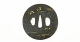 "Iron Tsuba (J434)" - 3 of 5