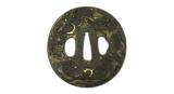 "Iron Tsuba (J434)" - 2 of 5