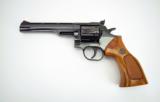 "Dan Wesson 15 .357 Mag caliber revolver (PR34293) - 2 of 3