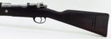 "Argentine 1909 7.65x53 caliber carbine (R20683) - 3 of 9