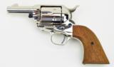 Colt Sheriff's Model .44 Special caliber revolver (C12500) - 2 of 5