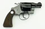 Colt Detective Special .38 Spcl caliber revolver (C12532) - 2 of 5