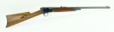 "Winchester 1903 .22 Auto caliber rifle (W7855)" - 1 of 5