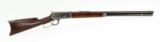 "Winchester 1886 .40-82 (W7081)" - 1 of 11