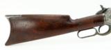 "Winchester 1886 .40-82 (W7081)" - 2 of 11