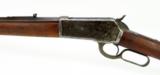 "Winchester 1886 .40-82 (W7081)" - 7 of 11
