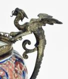 "Beautiful Japanese Imari (CUR280)" - 6 of 7