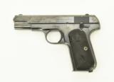 Colt 1903 .32 ACP (C12671) - 2 of 4