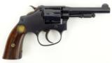 "Smith & Wesson Lady Smith .22 Long Only (PR26218) - 2 of 7