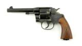 Colt 1917 .45ACP (C12837) - 1 of 5