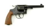 Colt 1917 .45ACP (C12837) - 2 of 5