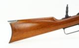 "Marlin Model 1895 .40-82 caliber (AL3665)" - 2 of 12