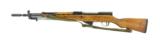 "Yugoslavian SKS 7.62X39 (R21177) - 5 of 11