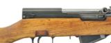 "Yugoslavian SKS 7.62X39 (R21177) - 3 of 11