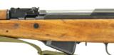 "Yugoslavian SKS 7.62X39 (R21177) - 7 of 11