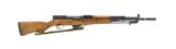 "Yugoslavian SKS 7.62X39 (R21177) - 2 of 11