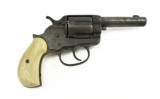 Colt 1878 Double Action Sheriffs Model .44-40 (C12906) - 2 of 4