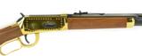 "Winchester 94 Lone Star Commemorative (COM2050) - 2 of 8